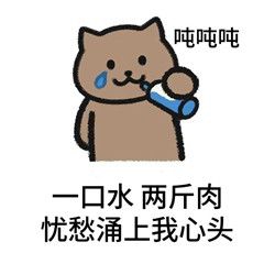 青溪