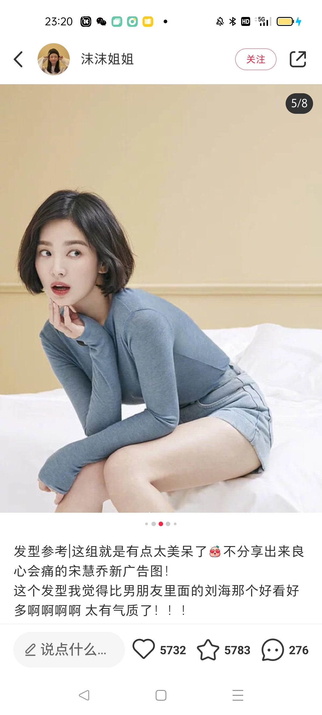 张小姐