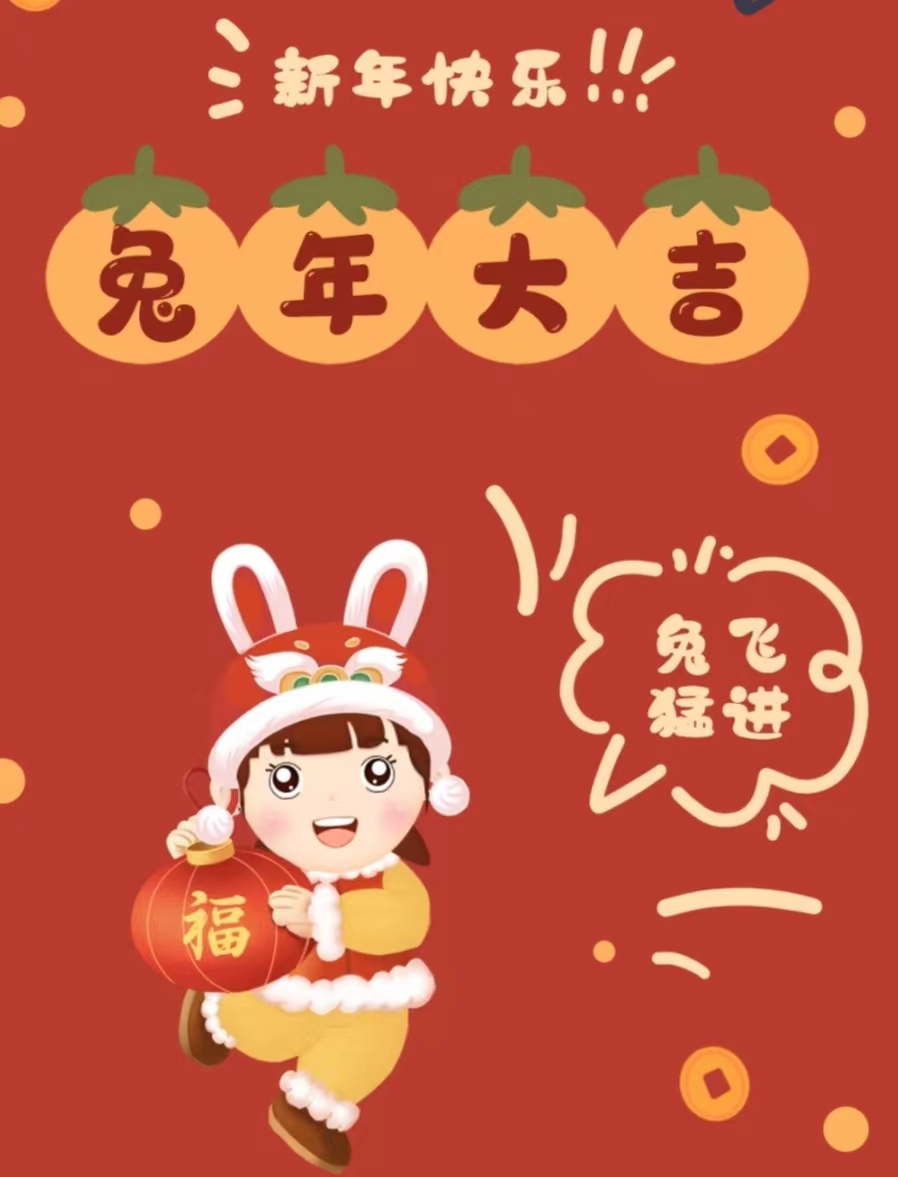 曹女士