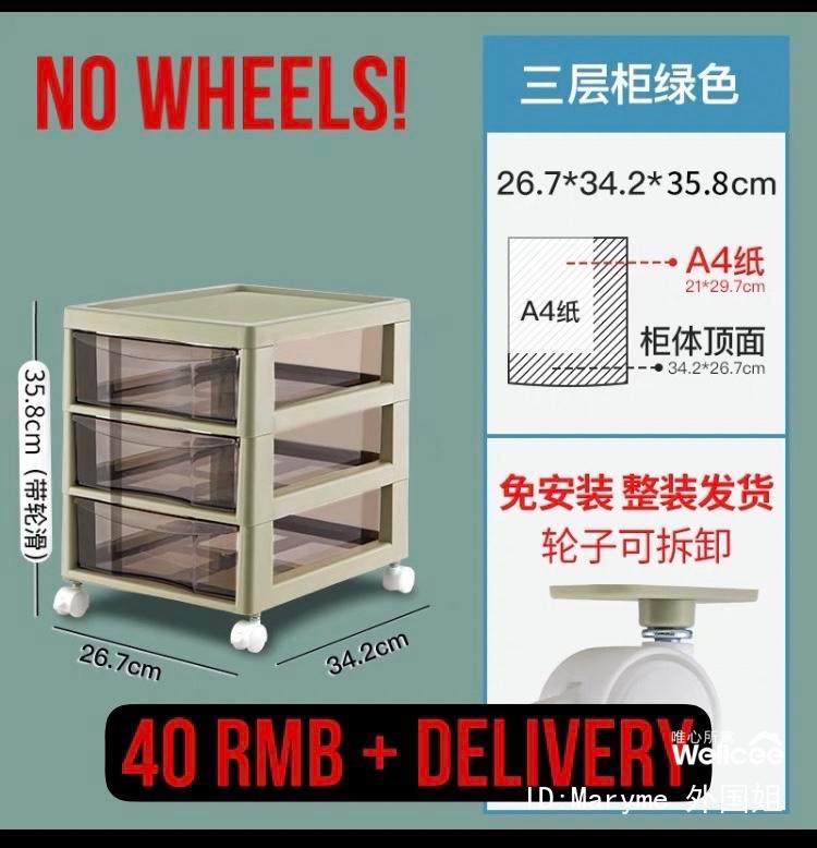 Storage _0