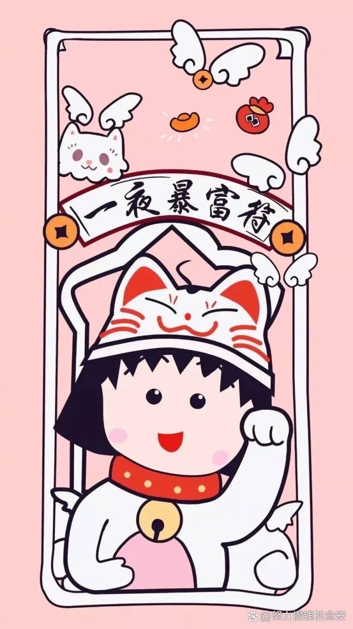 萧山房东直租