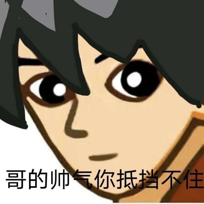 刘明锐
