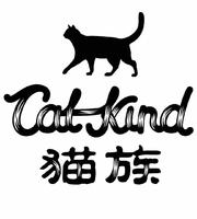 Cat-Kind