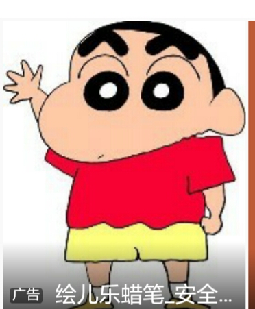 Xiluo