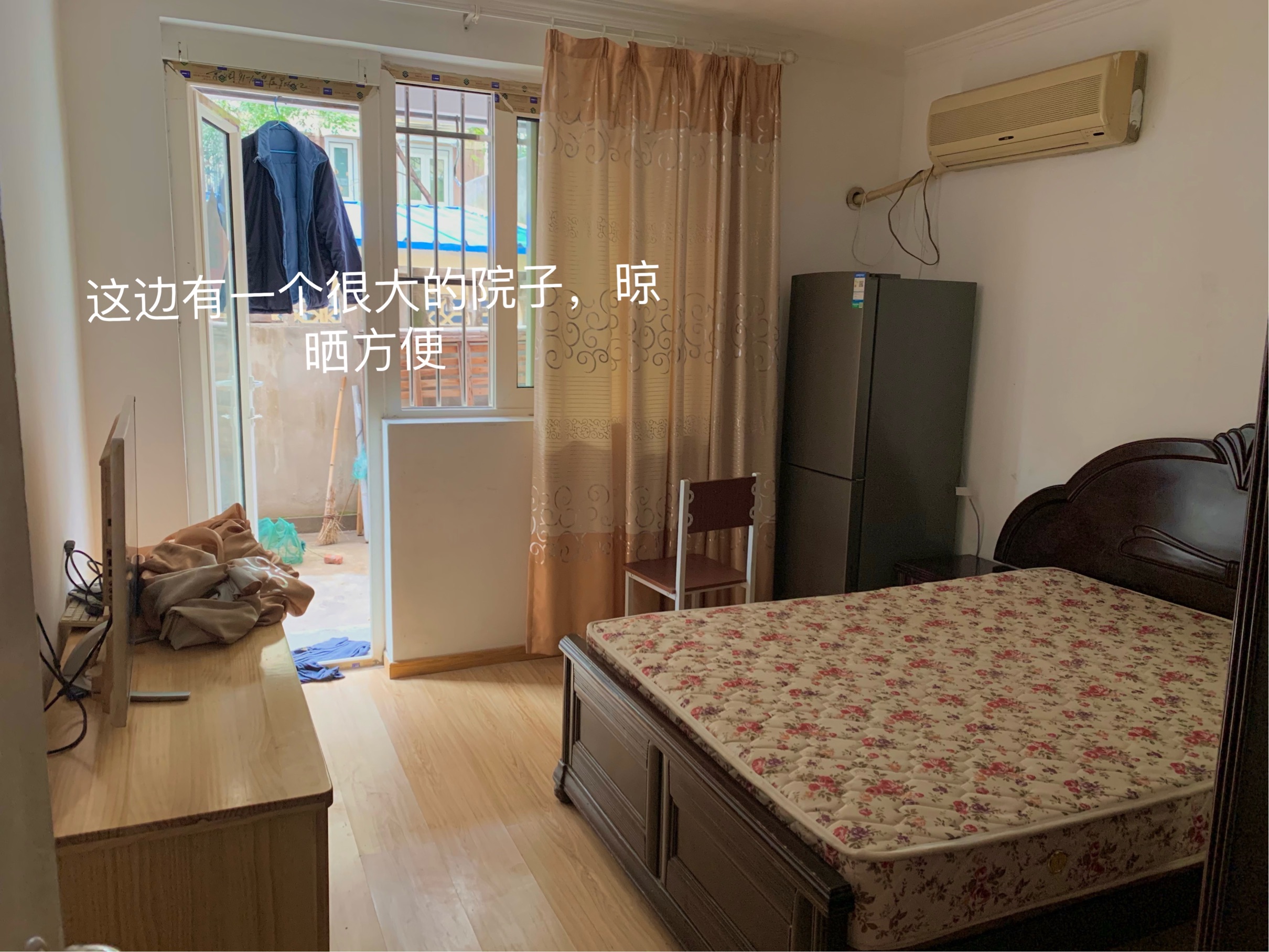 Shanghai-Minhang-Shared Apartment,Seeking Flatmate,Long Term,LGBTQ Friendly,Pet Friendly