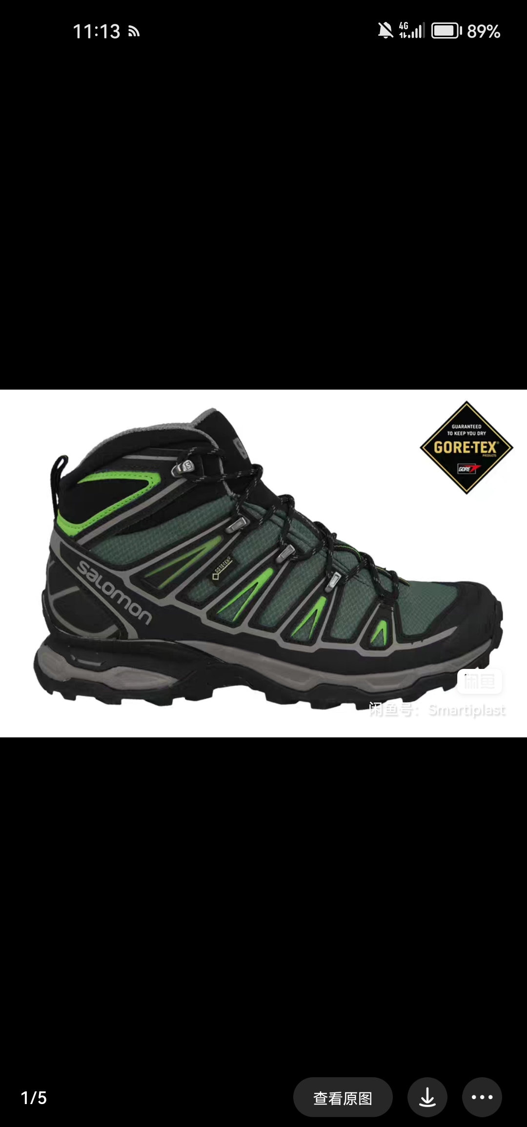 Salomon X Ultra Mid 2 gtx 42,5
