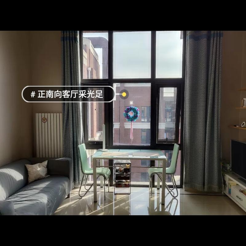 北京-順義-🏠,長&短租,獨立公寓