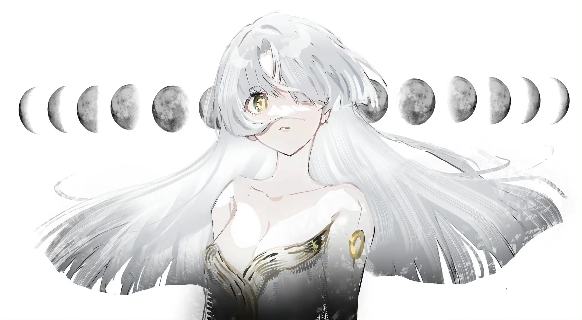 鸣谌