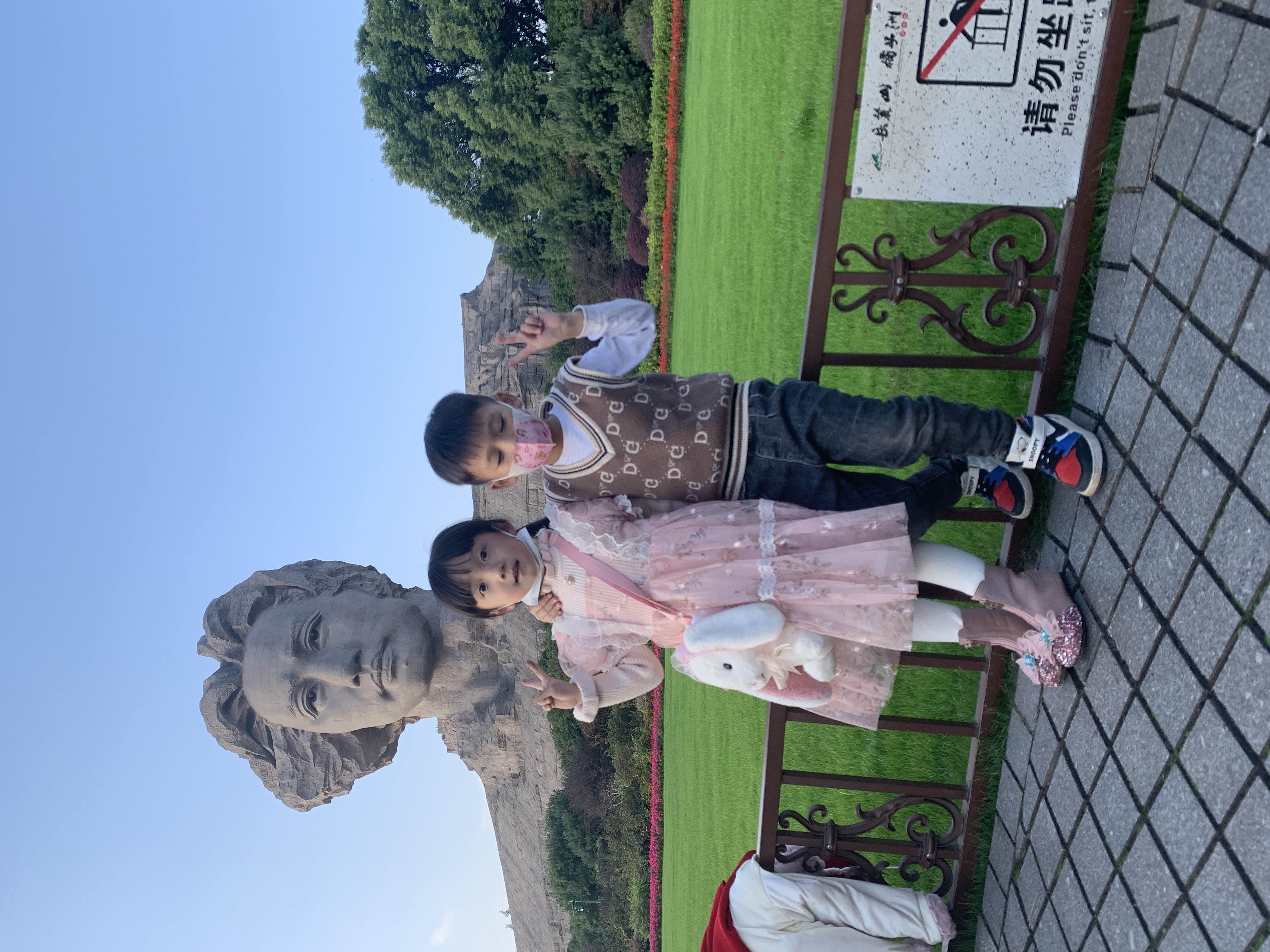 铂宫家园