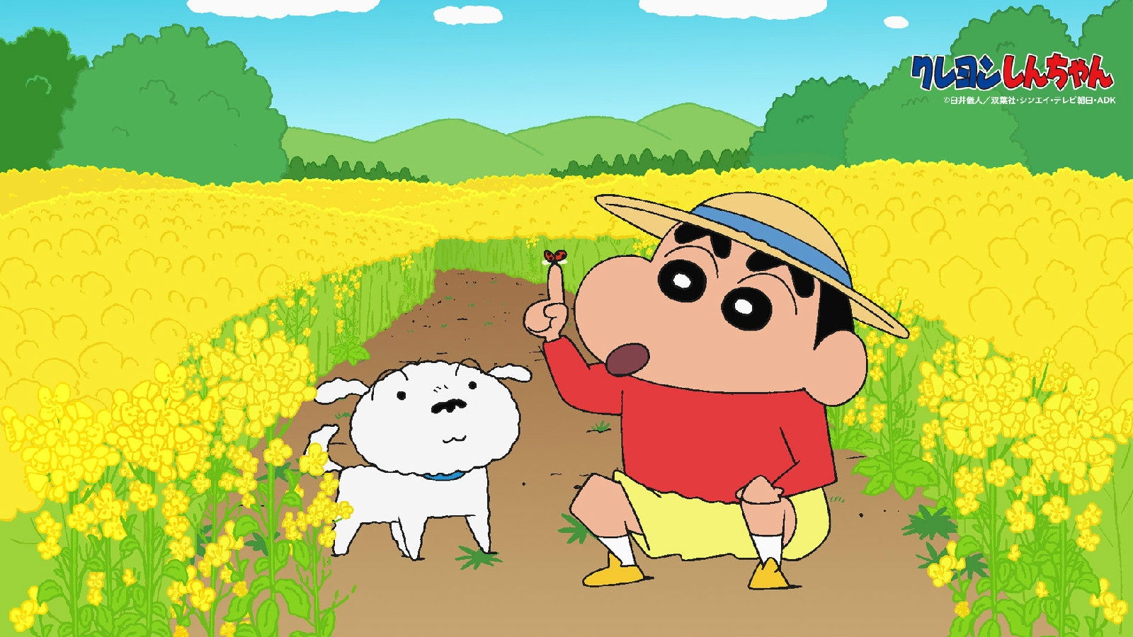满山猴子数我腚红