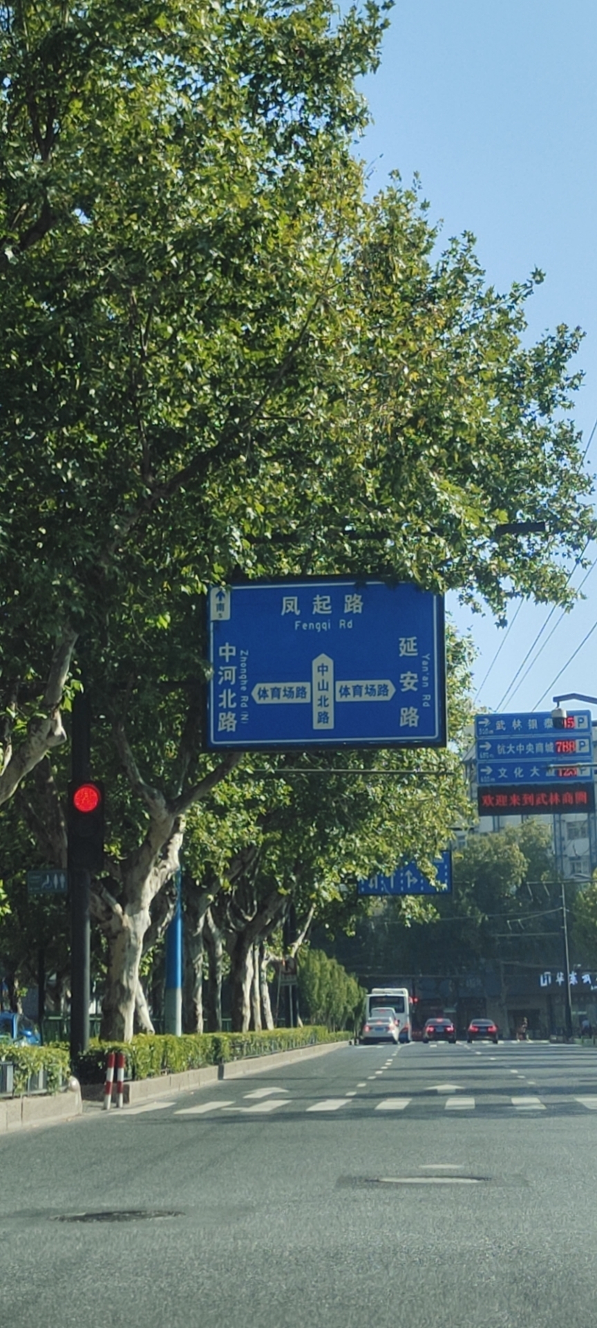 杭州东站，彭埠地铁