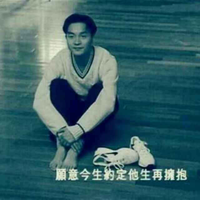 杨少飞