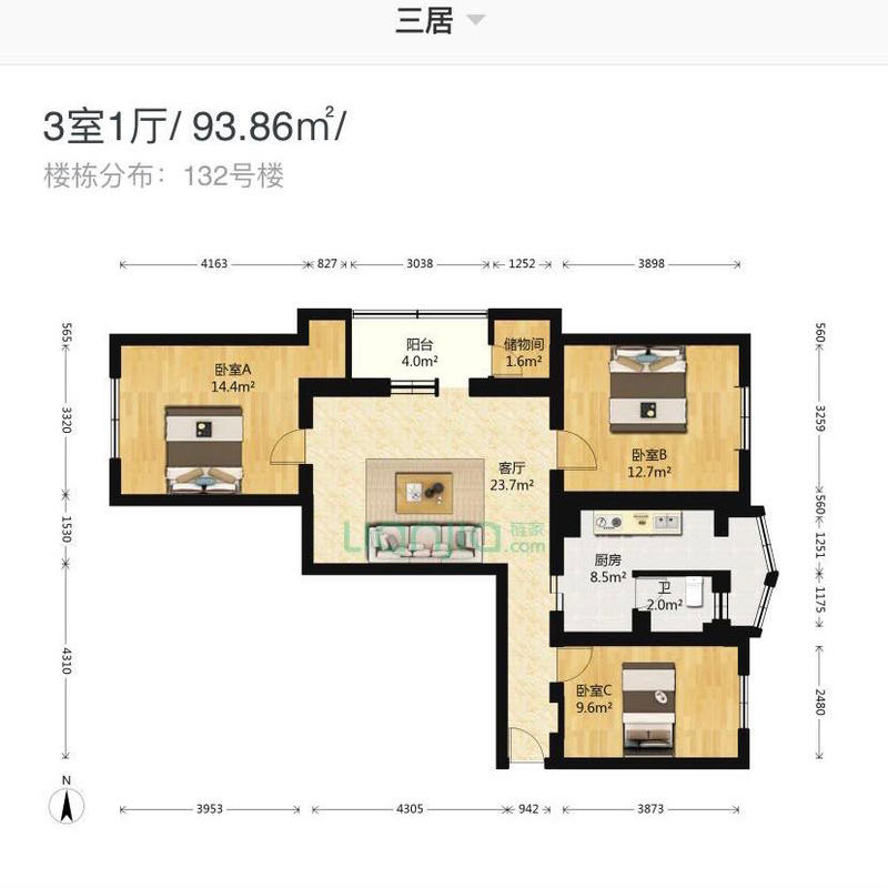 Beijing-Chaoyang-👯‍♀️,Line 15,Sublet