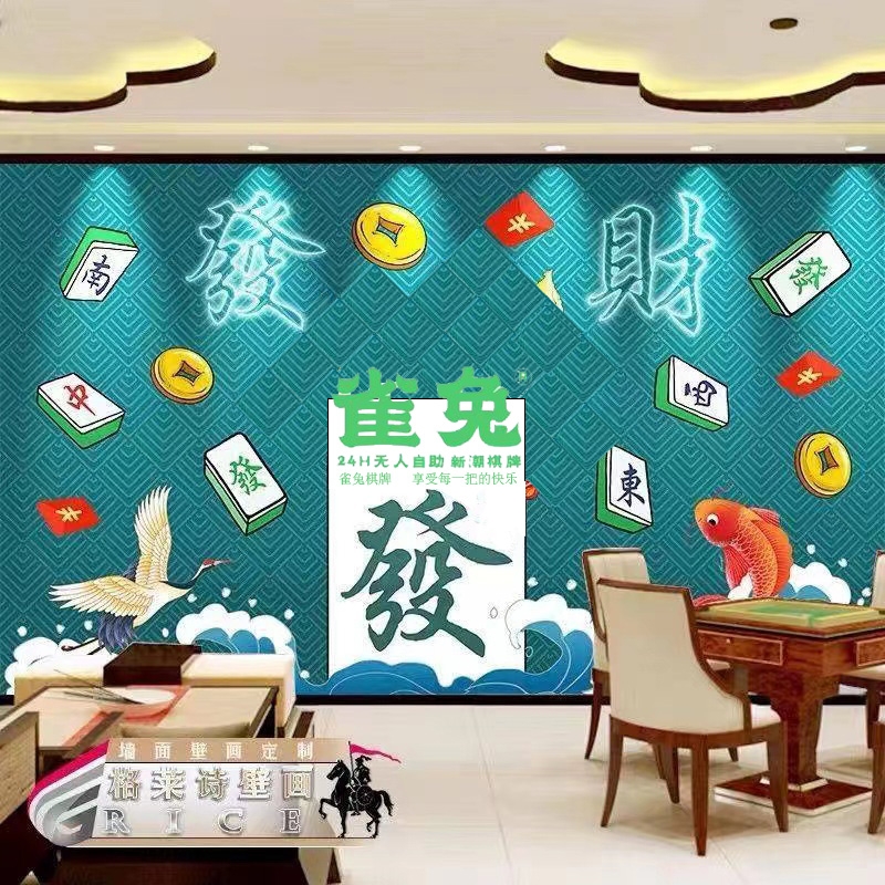 欧果明