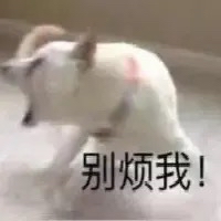 吉良吉影