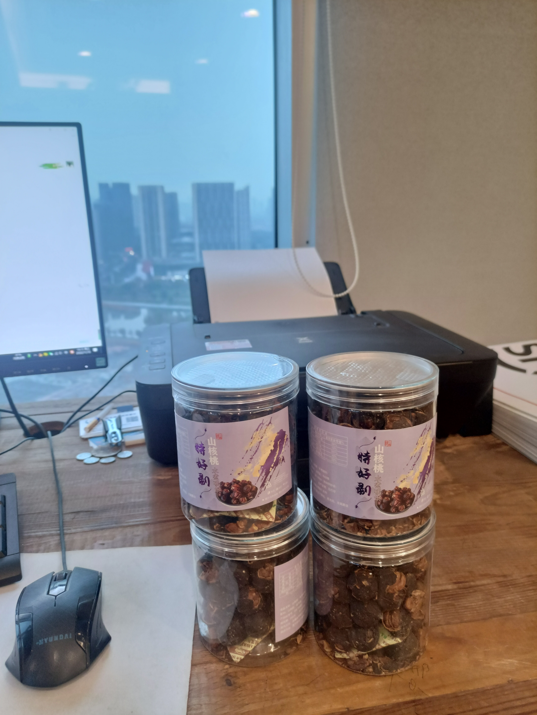 先森金