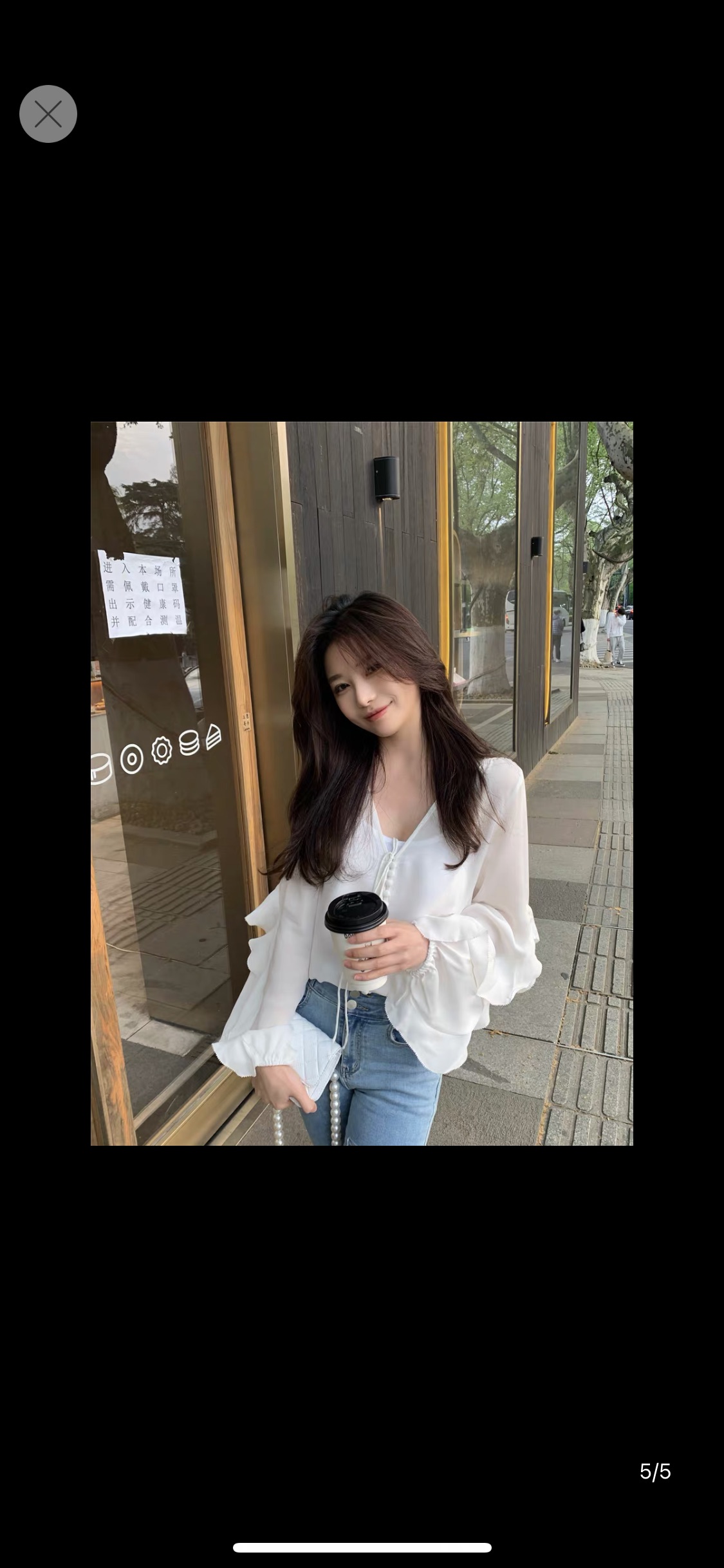 王
