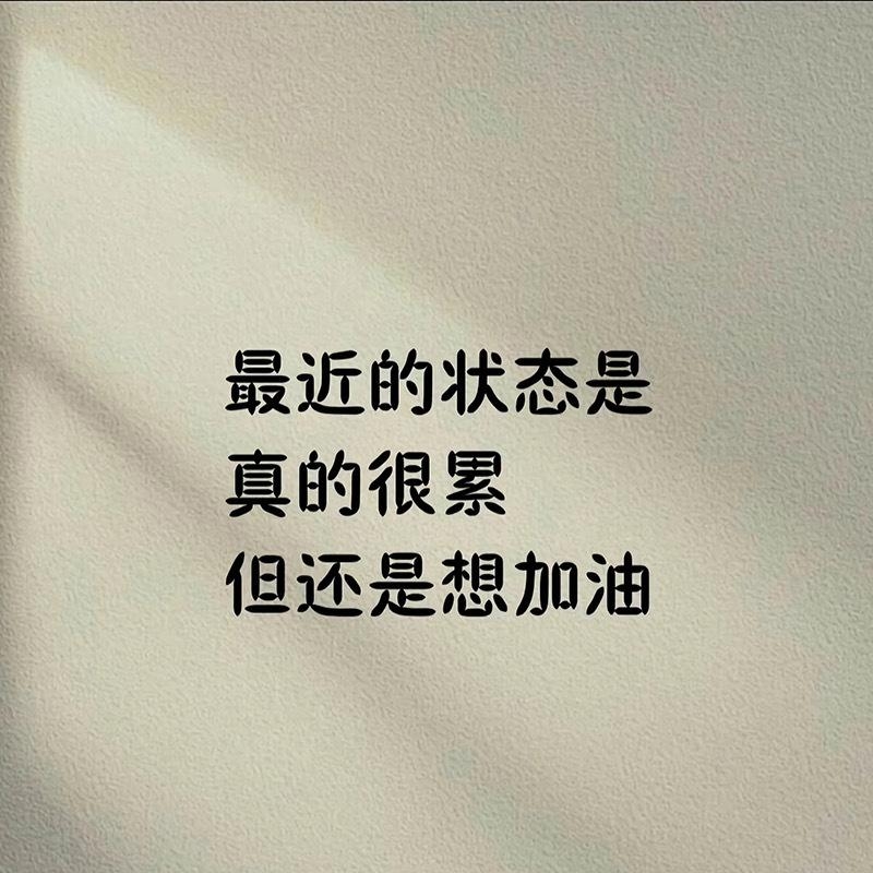 东方不败