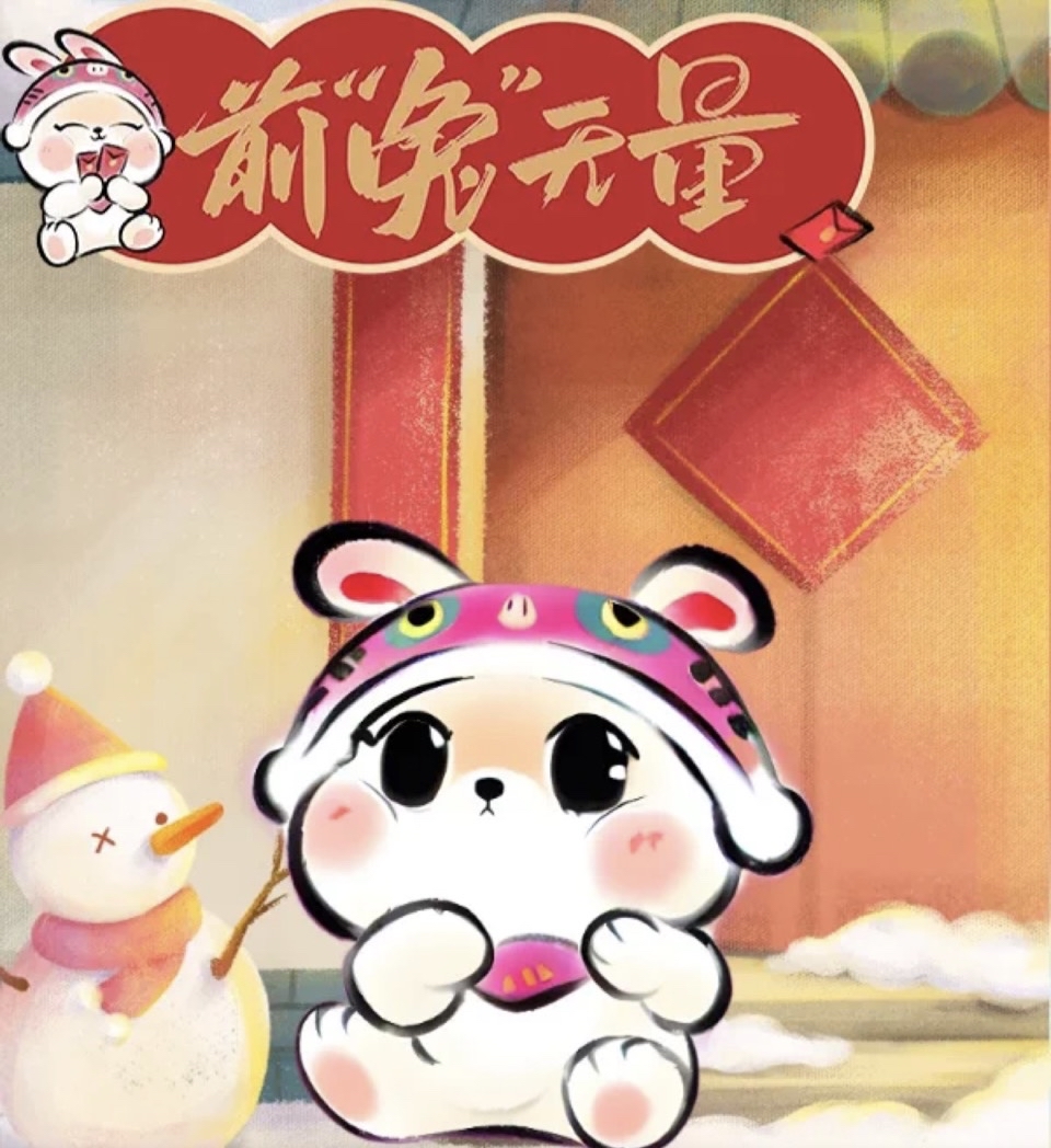 阿白