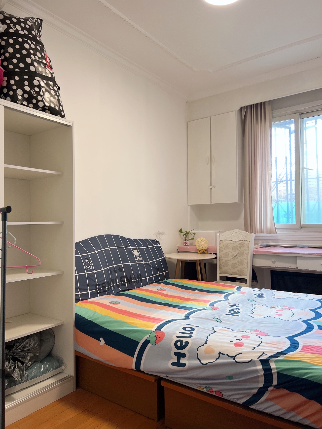 Beijing-Chaoyang-Cozy Home,Clean&Comfy