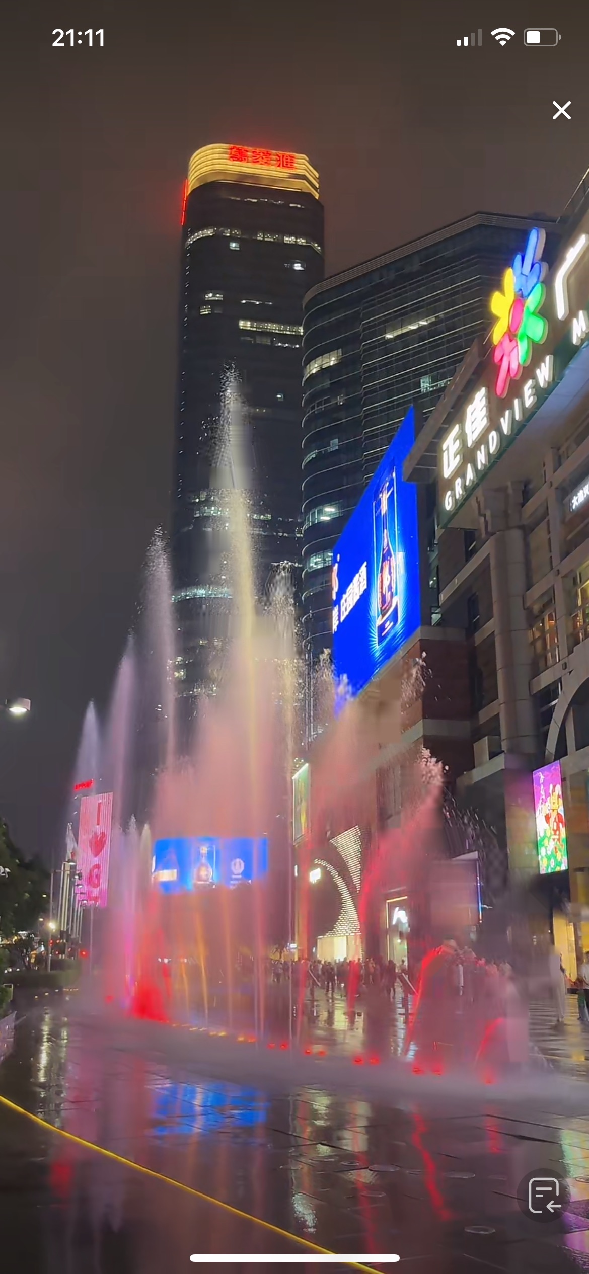 这是音乐喷泉