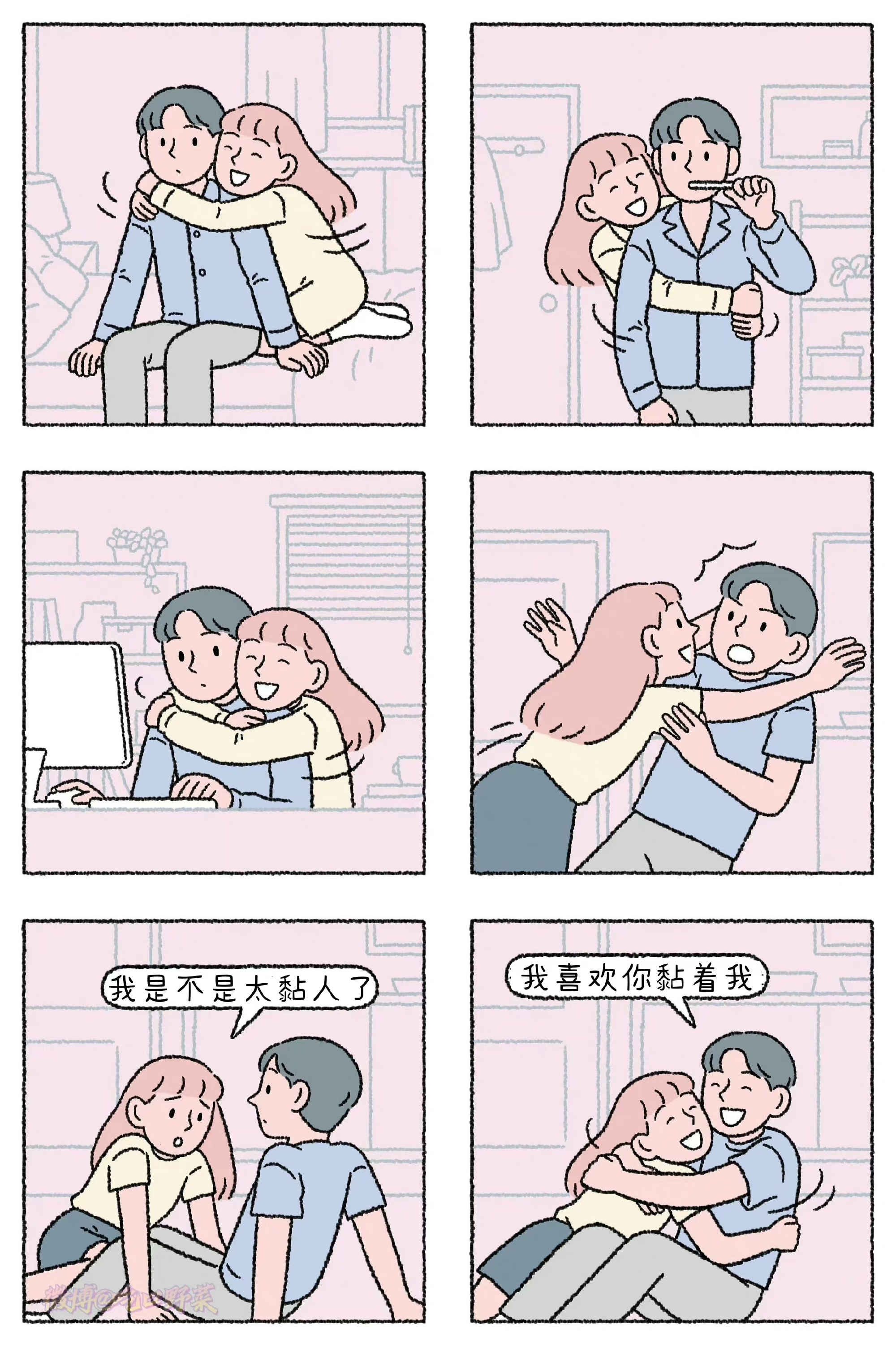 小烨么么