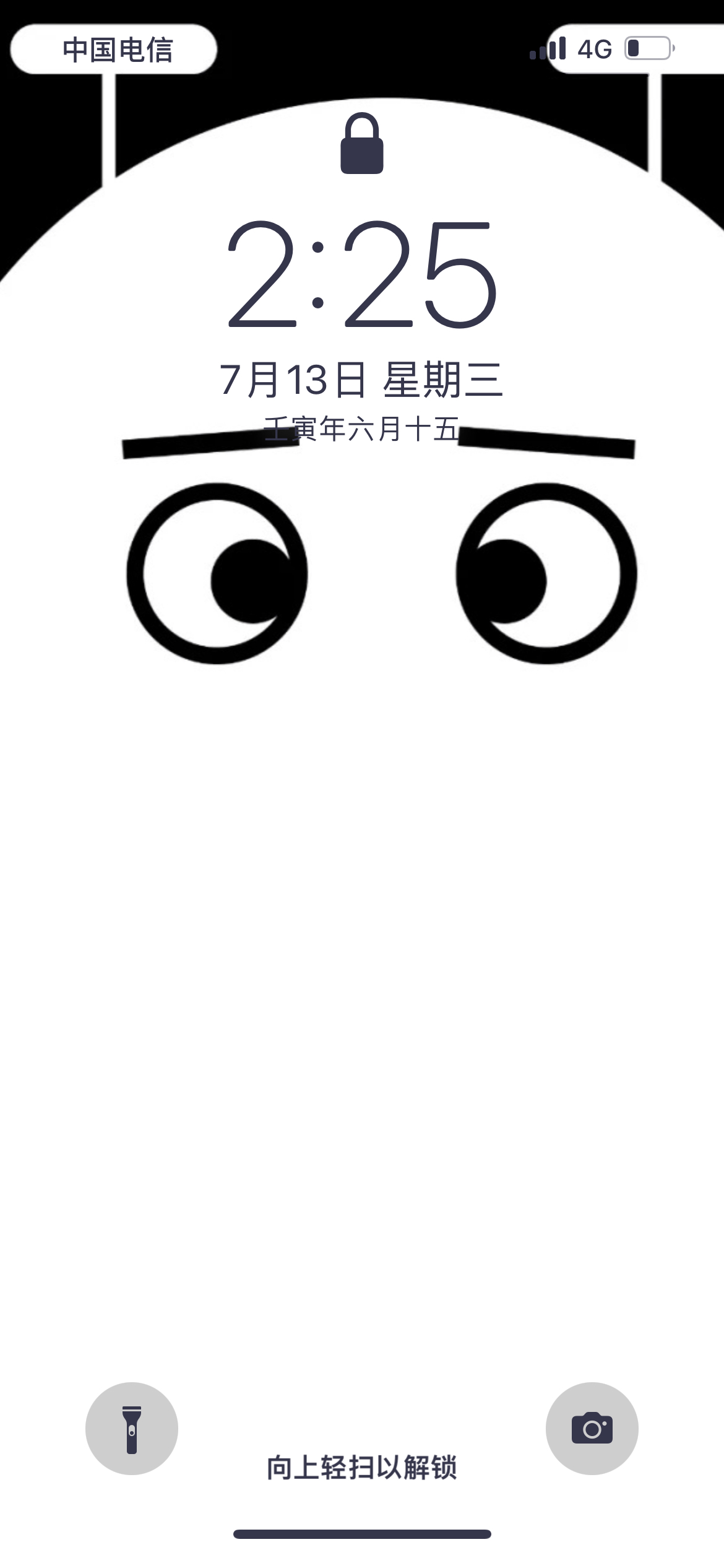 нои9