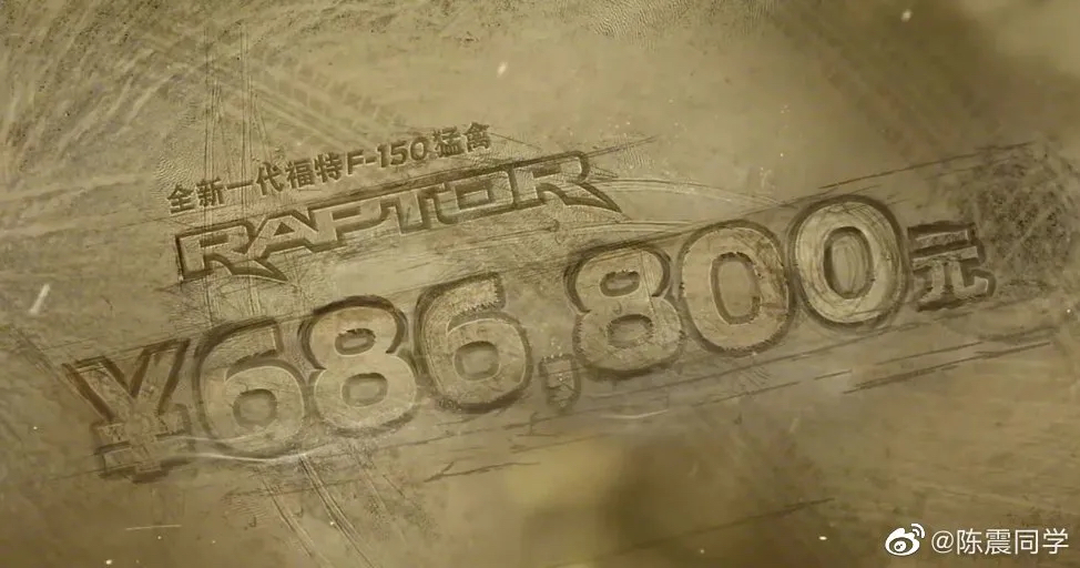 找房