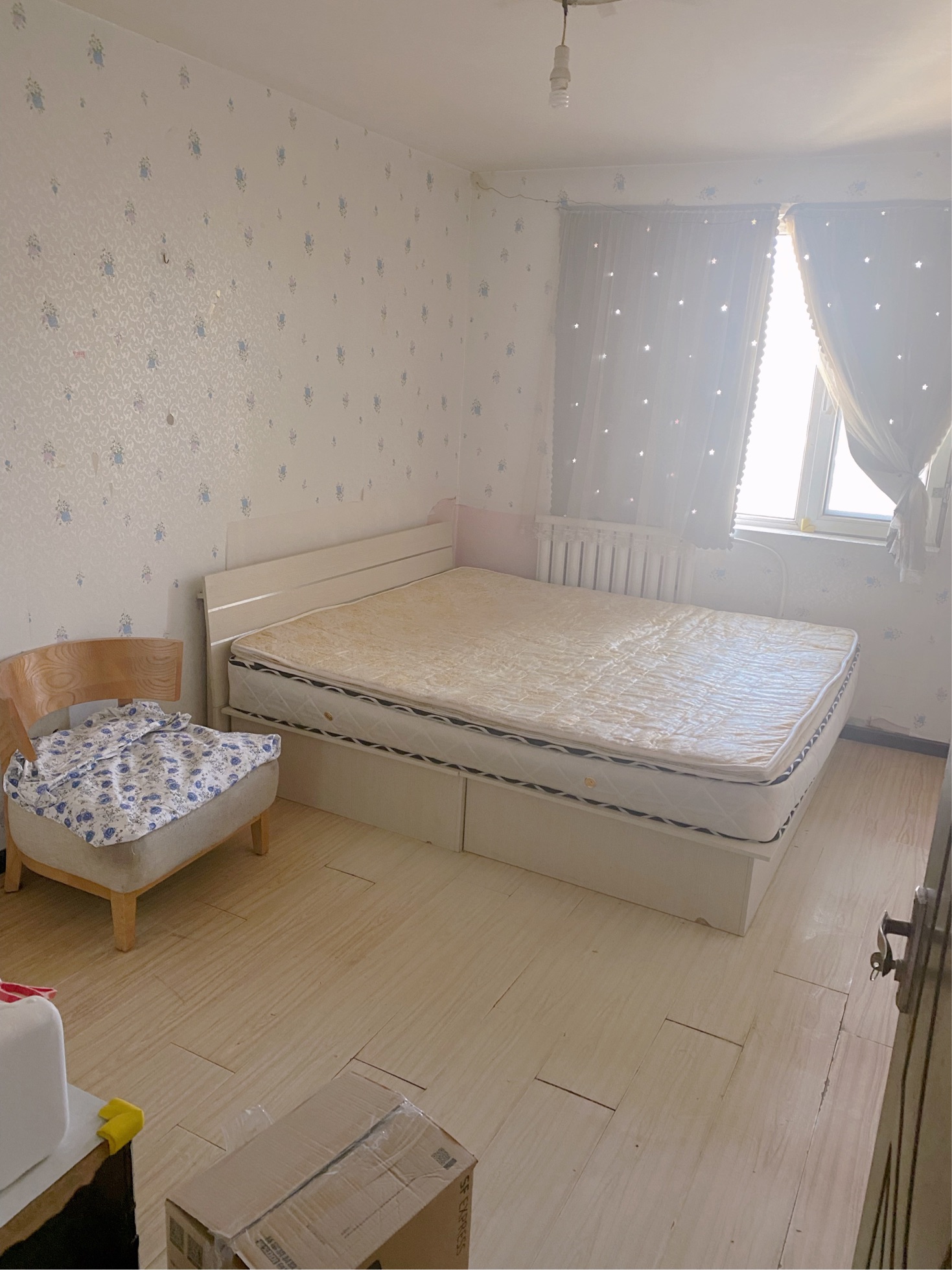 Beijing-Chaoyang-Cozy Home,Clean&Comfy