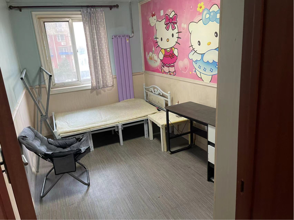 Beijing-Daxing-Cozy Home,Clean&Comfy,Hustle & Bustle,Chilled,LGBTQ Friendly