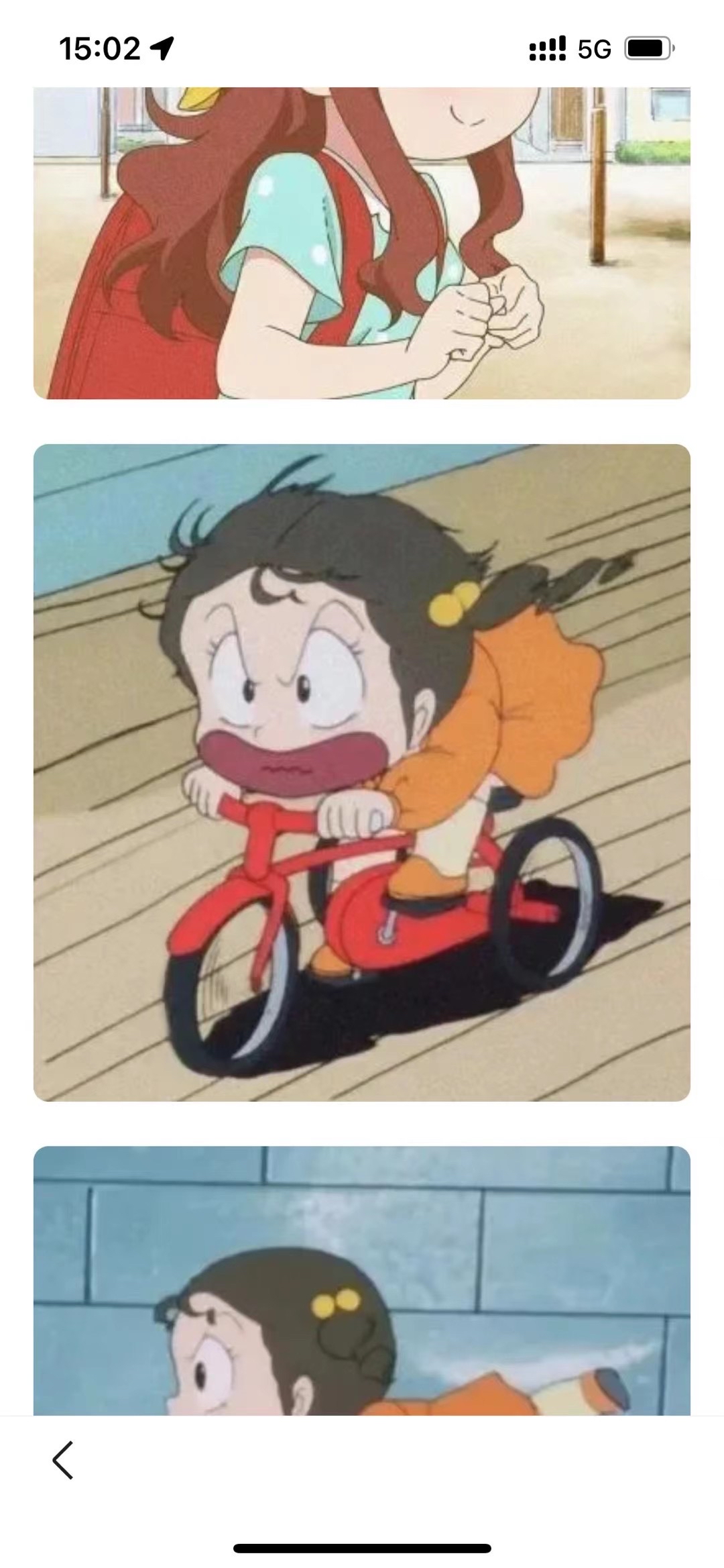 一切都好