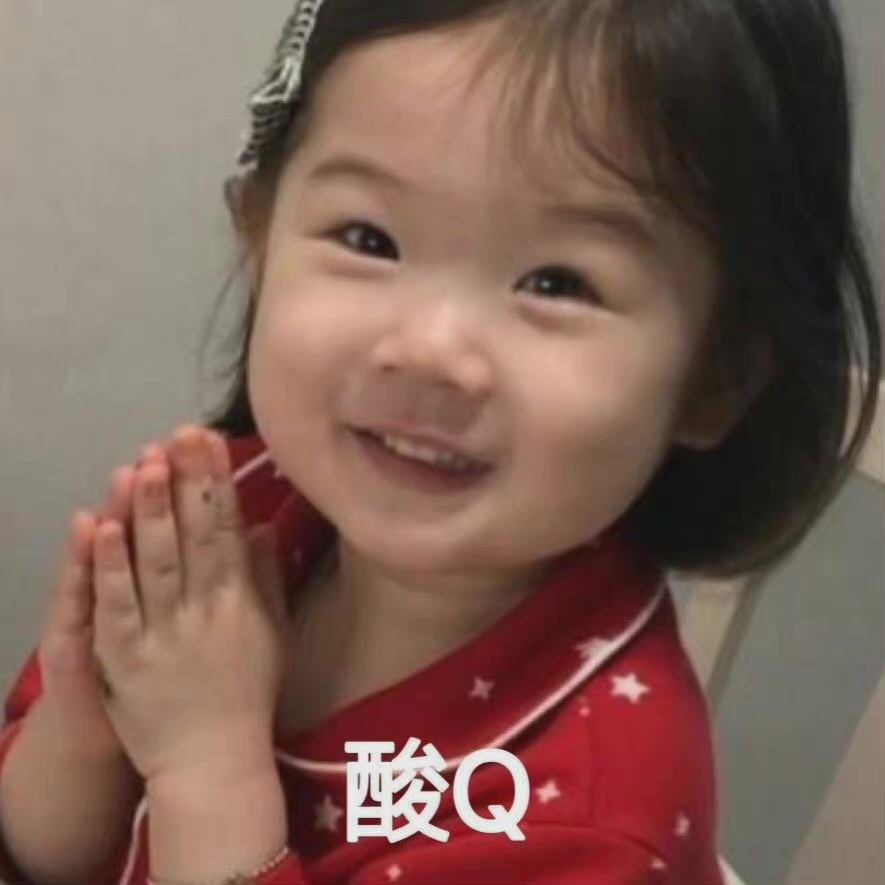 赖大慧