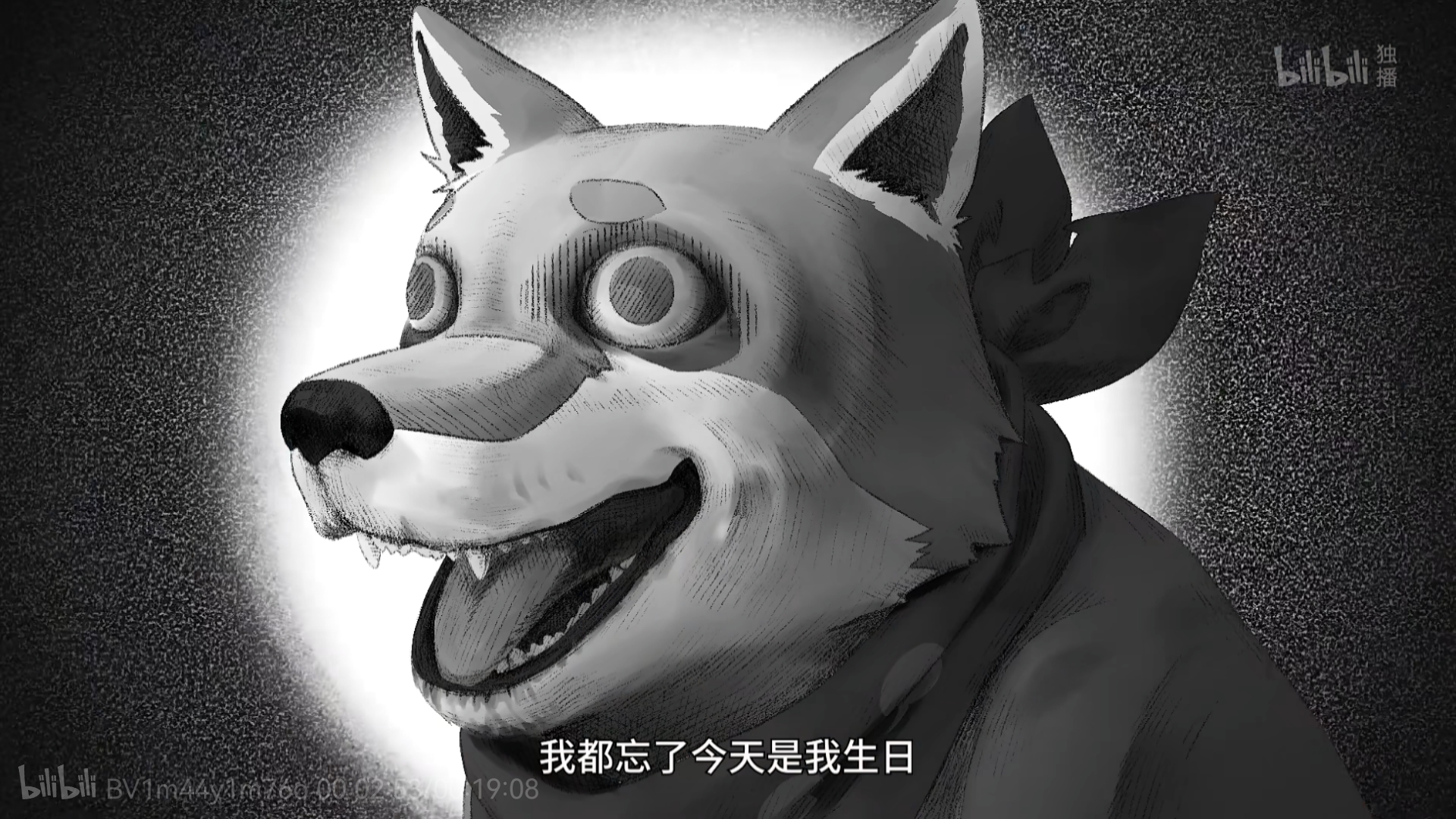 小⑥