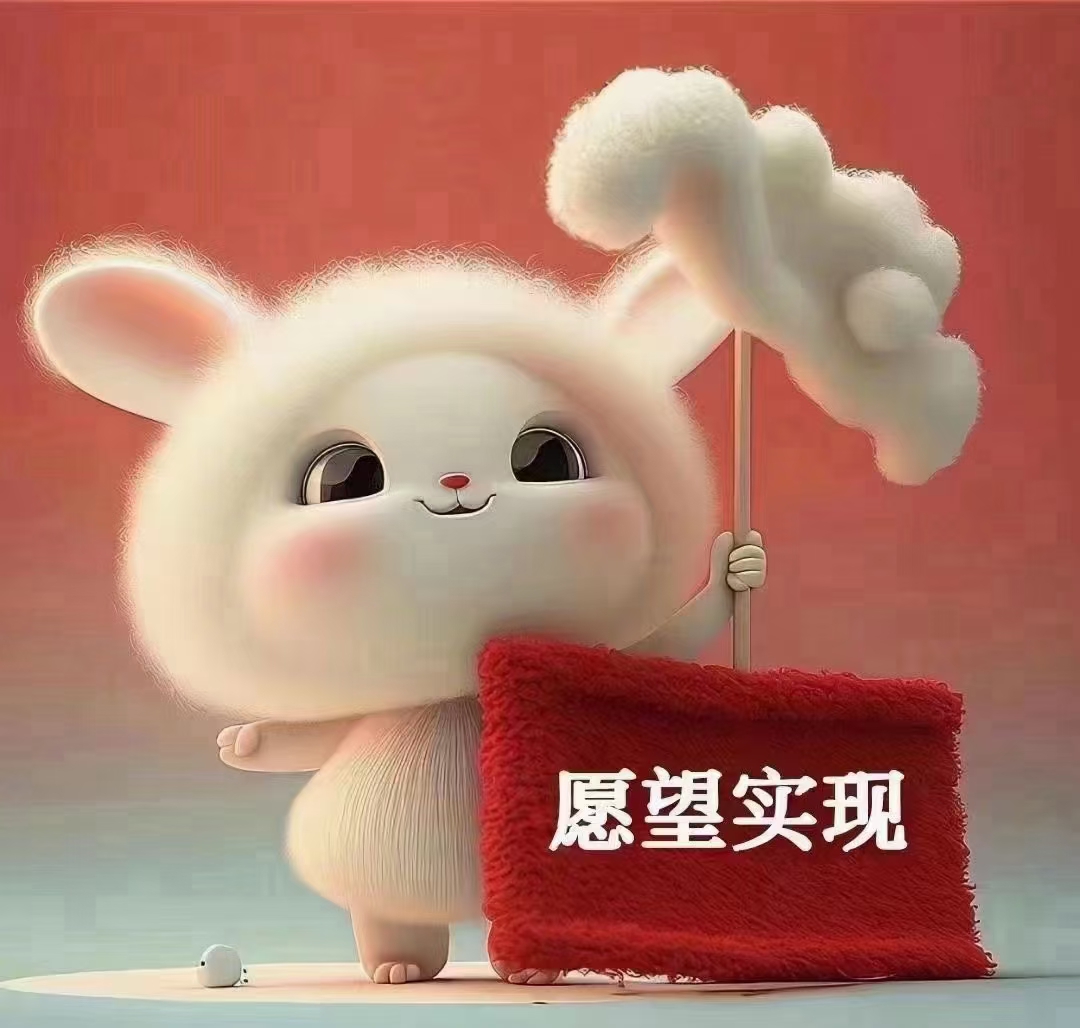风吹亭