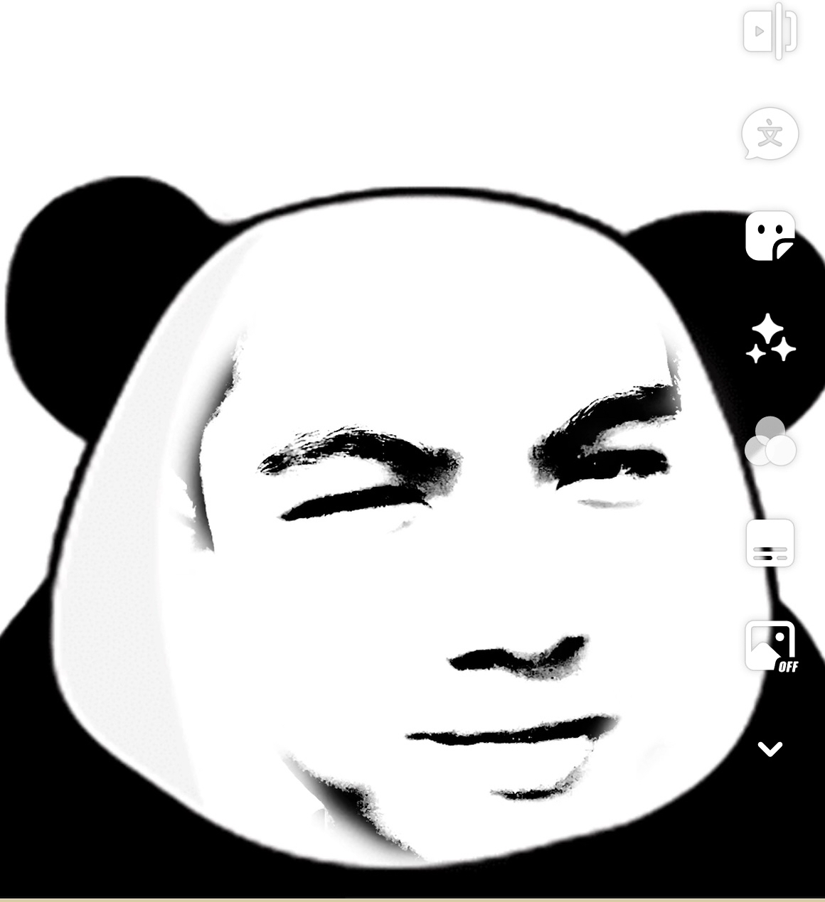 小禾