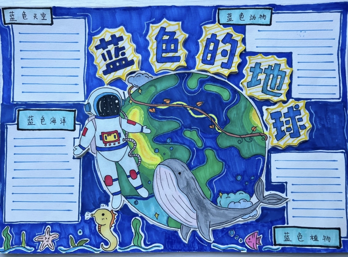 大耳朵彭彭