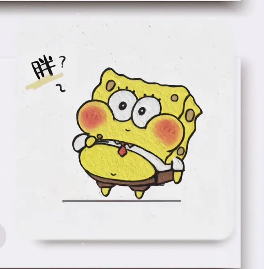 徐