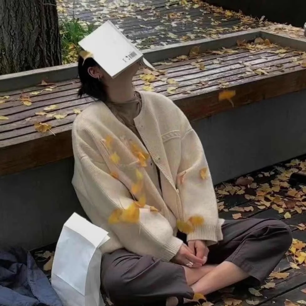 柚子