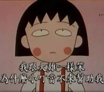 沈小姐