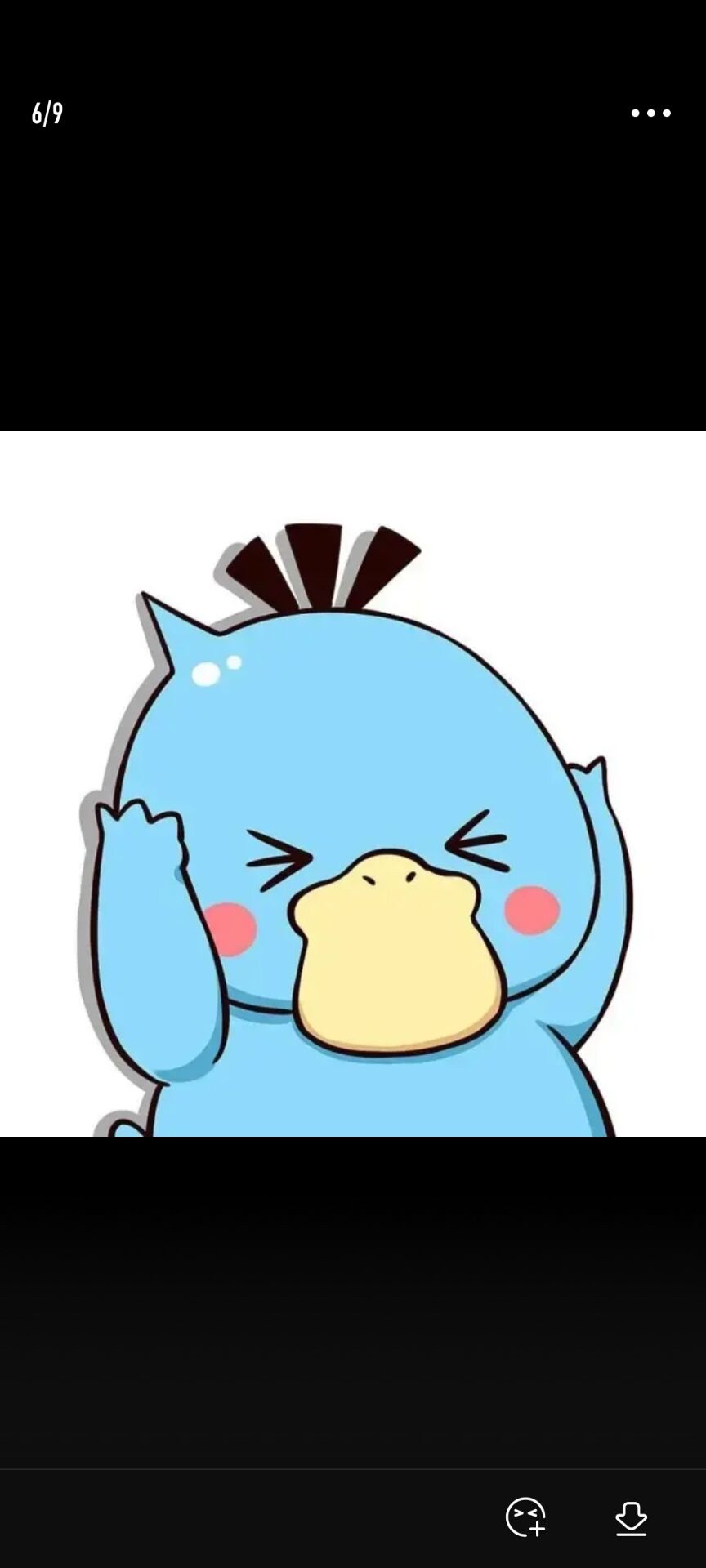 王先生