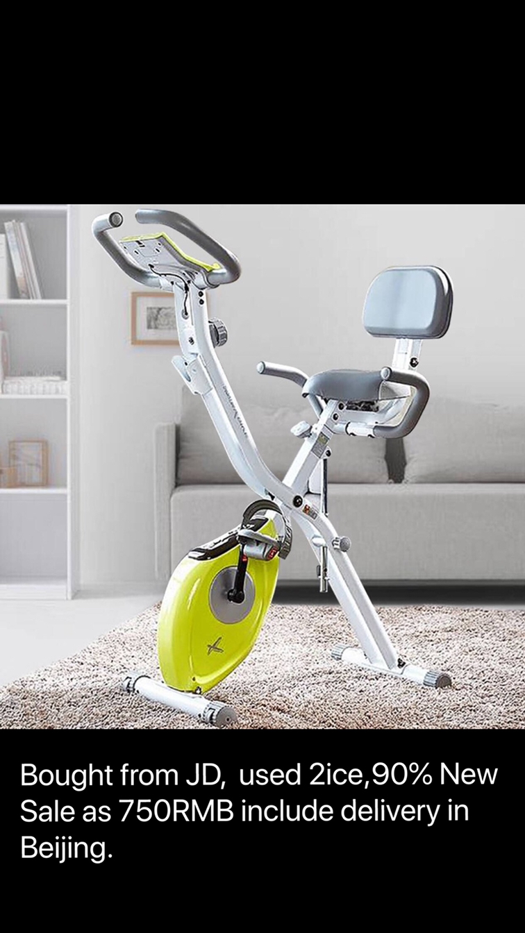 Sell used cycle