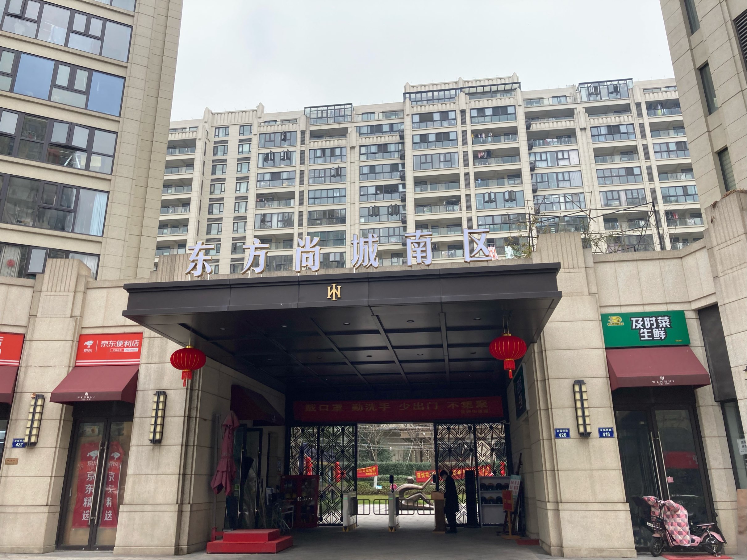 MARK整租房源1
