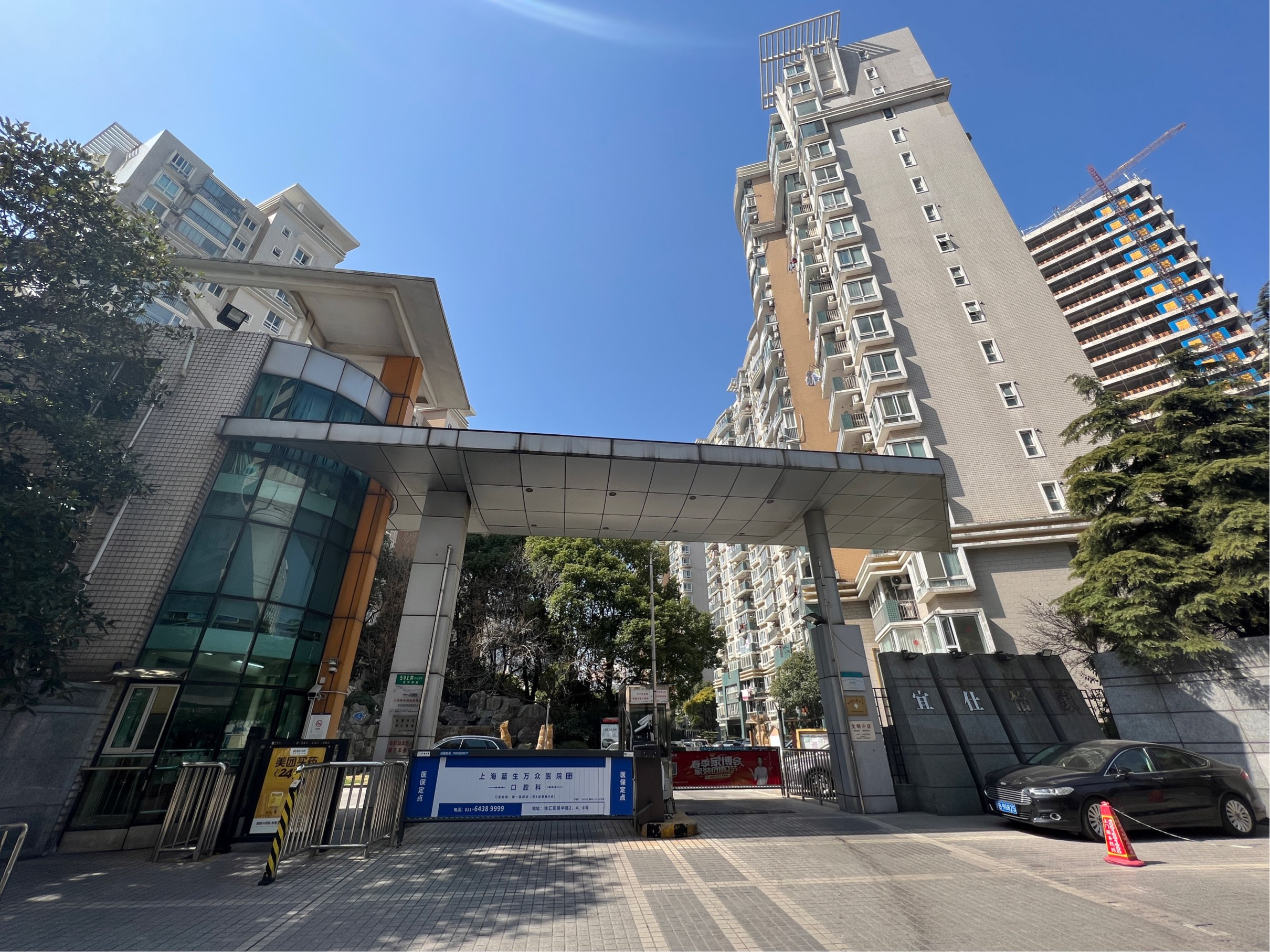 上海-徐汇-温馨小窝,干净治愈