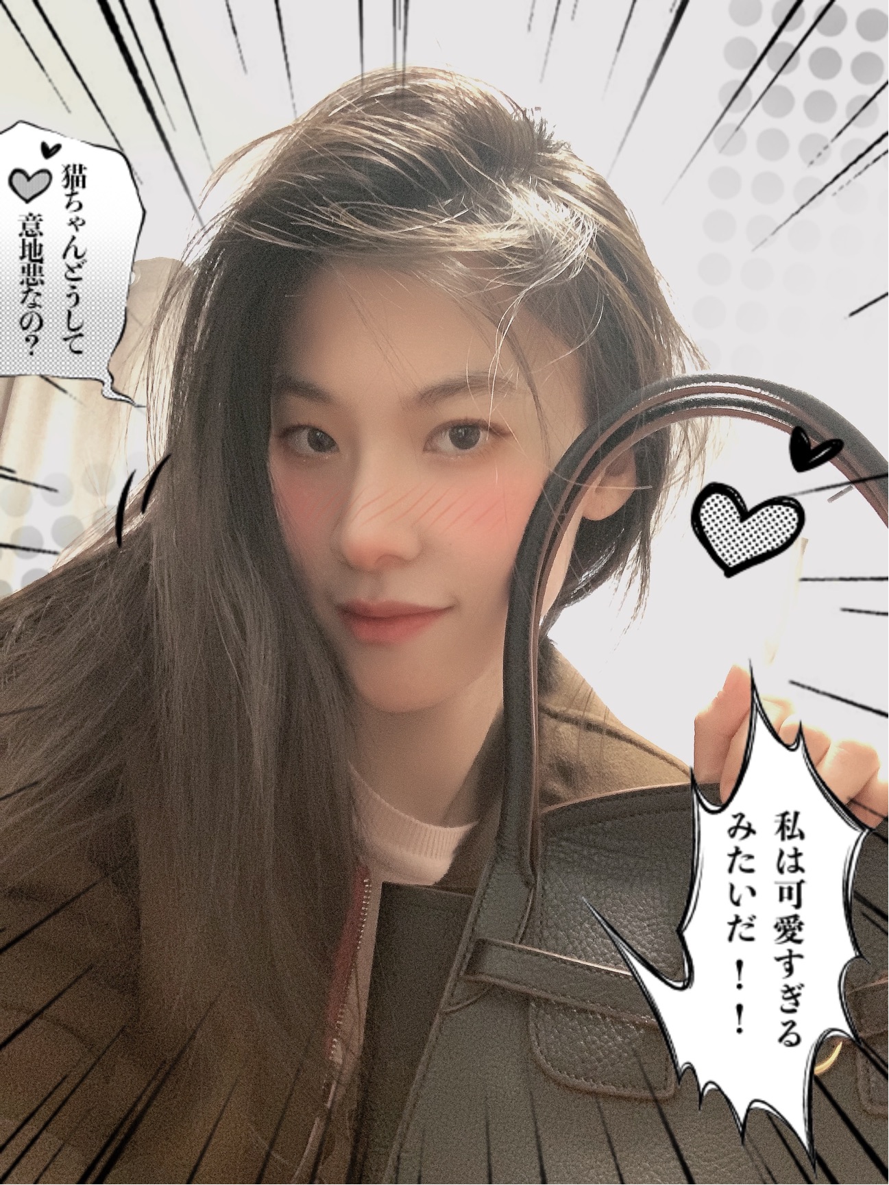 柳依依