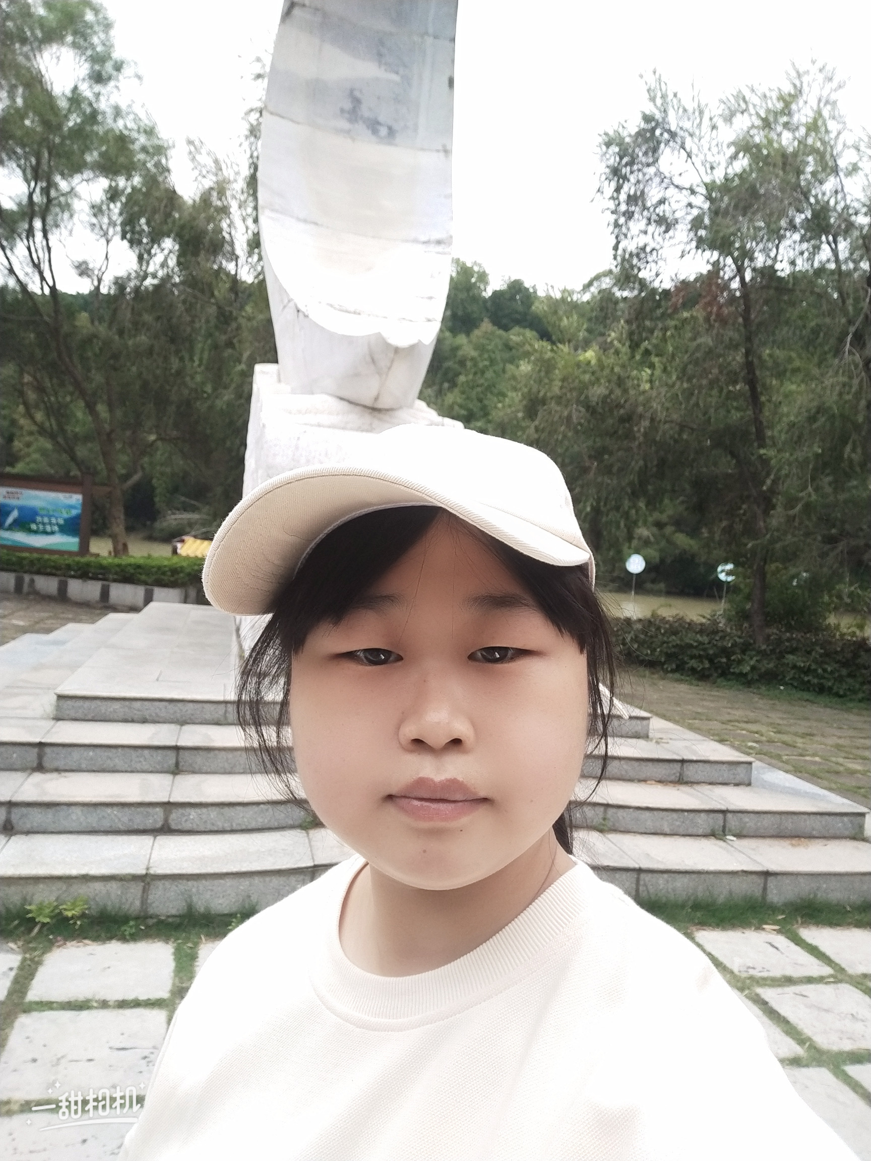 沈庆英