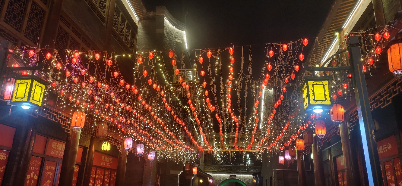 易木痒痒