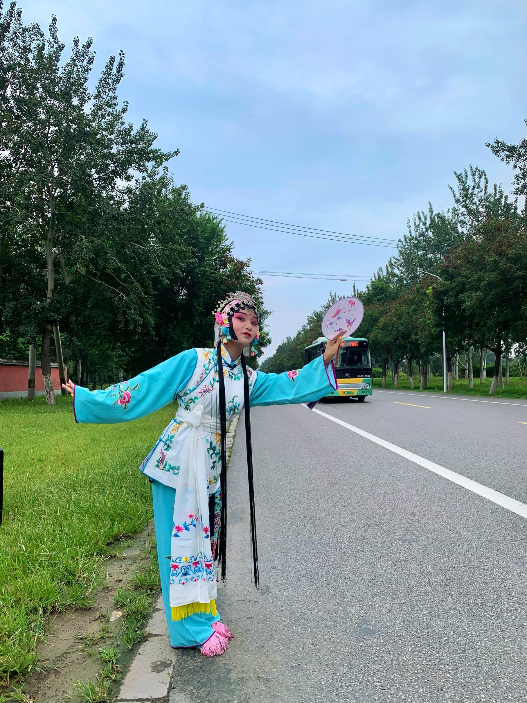 Could you give me a ride?