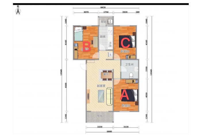 Beijing-Daxing-👯‍♀️,Shared Apartment,Seeking Flatmate