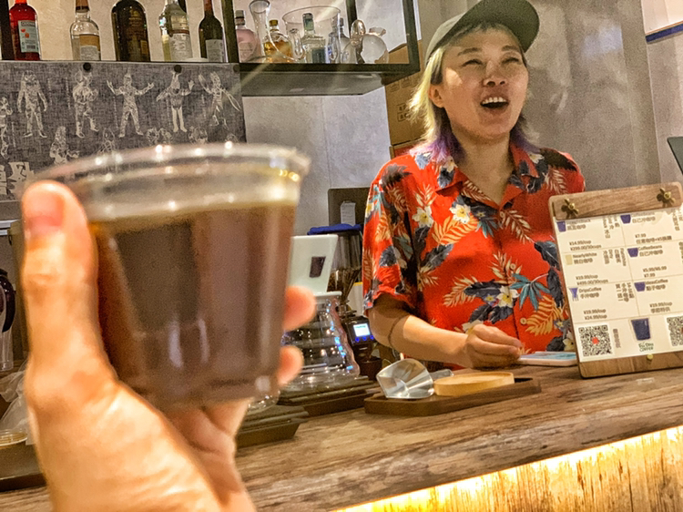FúDou Coffee