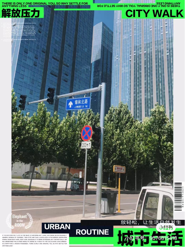 Beijing-Daxing-健身房,四号线,台球,烤吧,24h,书吧,管家,人脸识别